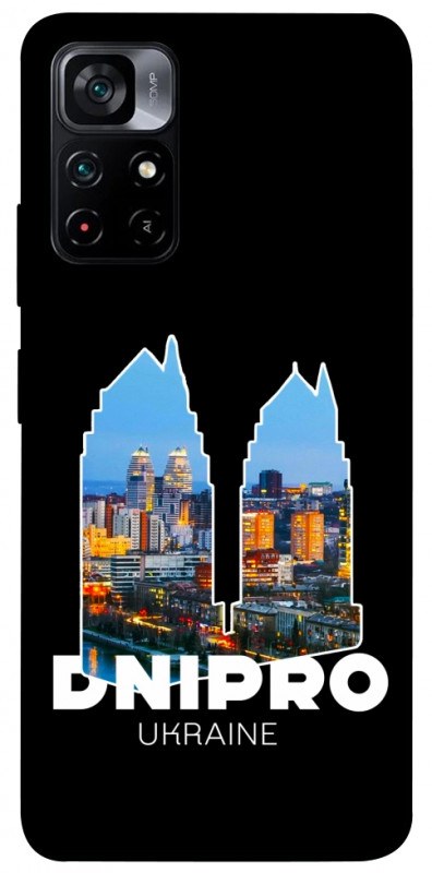 Чехол itsPrint Dnipro для Xiaomi Poco M4 Pro 5G, love ukraine, купить оптом с доставкой