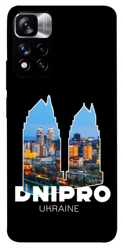 Чохол itsPrint Dnipro для Xiaomi Poco M4 Pro 5G, love ukraine, купити оптом з доставкою