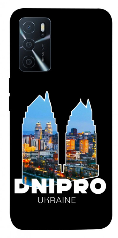 Чохол itsPrint Dnipro для Oppo A16s / A16, love ukraine, купити оптом з доставкою