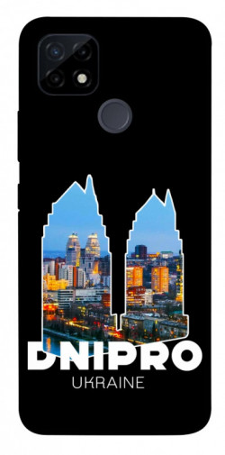 Чехол itsPrint Dnipro для Realme C21Y