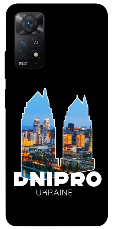 Чехол itsPrint Dnipro для Xiaomi Redmi Note 11 Pro 4G/5G, love ukraine, купить оптом с доставкой