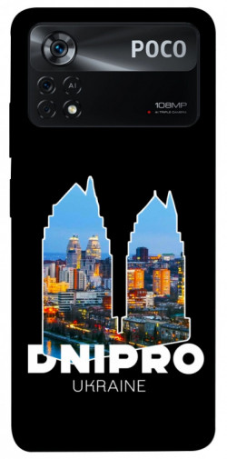 Чехол itsPrint Dnipro для Xiaomi Poco X4 Pro 5G