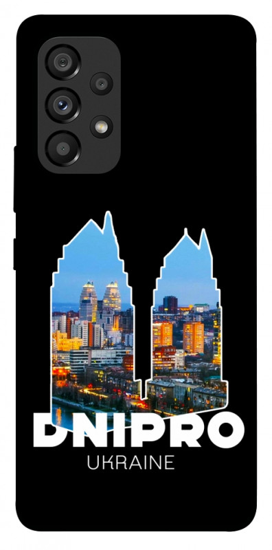 Чехол itsPrint Dnipro для Samsung Galaxy A53 5G, love ukraine, купить оптом с доставкой