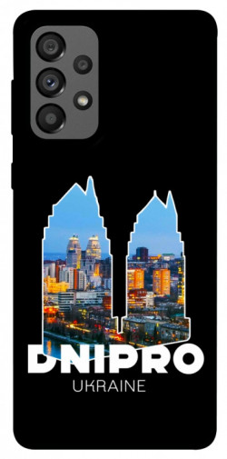 Чехол itsPrint Dnipro для Samsung Galaxy A73 5G