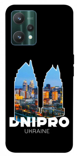 Чехол itsPrint Dnipro для Realme 9 Pro