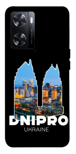 Чехол itsPrint Dnipro для OnePlus Nord N20 SE