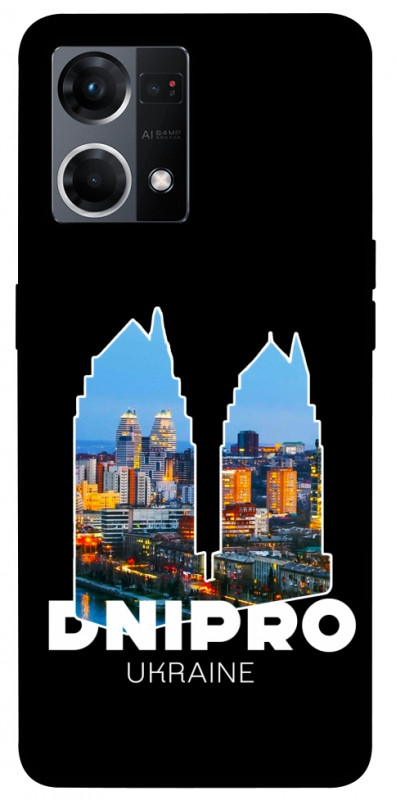 Чохол itsPrint Dnipro для Oppo Reno 7 4G, love ukraine, купити оптом з доставкою
