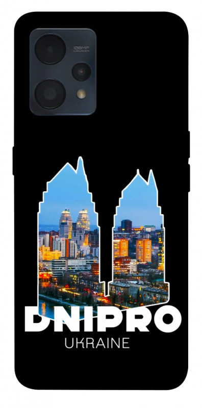 Чохол itsPrint Dnipro для Realme 9 4G / 9 Pro+, love ukraine, купити оптом з доставкою