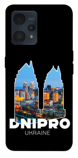 Чехол itsPrint Dnipro для Realme 9 4G / 9 Pro+