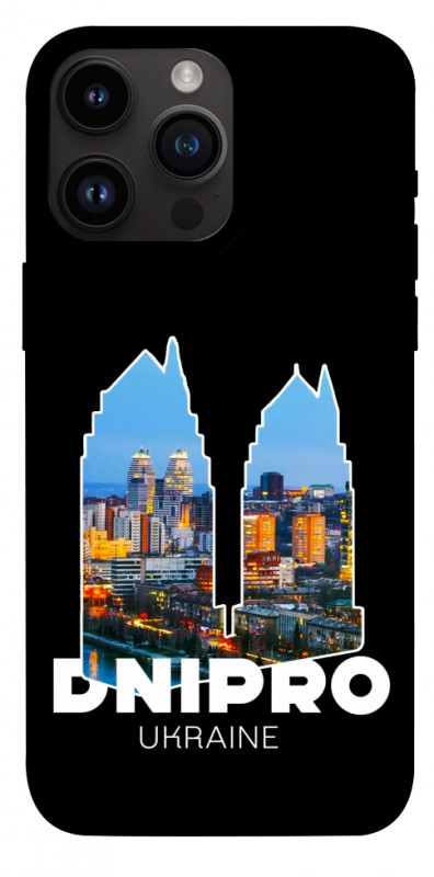 Чехол itsPrint Dnipro для Apple iPhone 14 Pro Max (6.7"), love ukraine, купить оптом с доставкой
