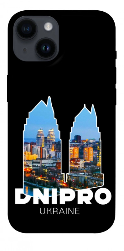 Чохол itsPrint Dnipro для Apple iPhone 14 (6.1"), love ukraine, купити оптом з доставкою