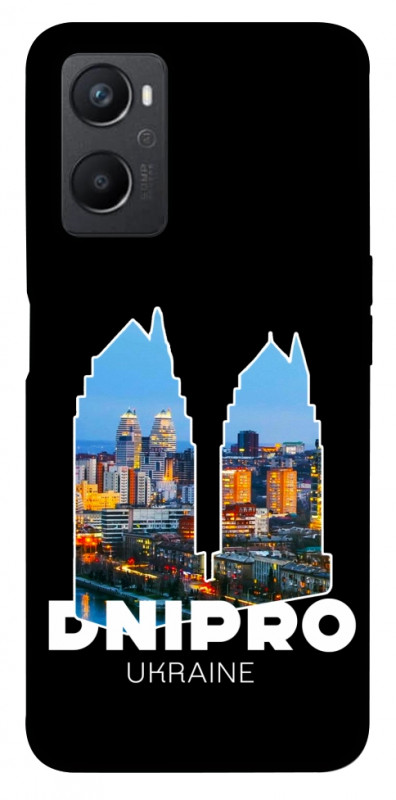 Чехол itsPrint Dnipro для Oppo A96, love ukraine, купить оптом с доставкой