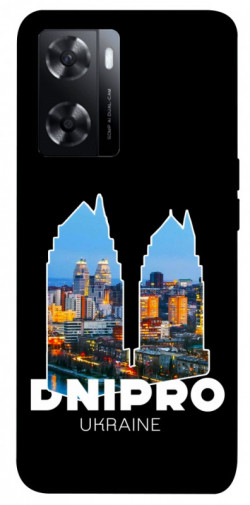 Чохол itsPrint Dnipro для Oppo A57s
