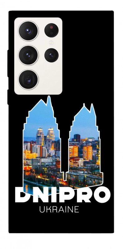 Чехол itsPrint Dnipro для Samsung Galaxy S23 Ultra, love ukraine, купить оптом с доставкой