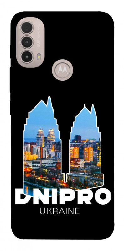 Чехол itsPrint Dnipro для Motorola Moto E40, love ukraine, купить оптом с доставкой