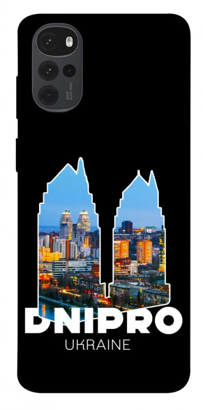 Чехол itsPrint Dnipro для Motorola Moto G22, love ukraine, купить оптом с доставкой