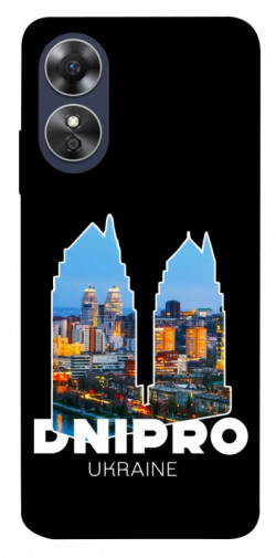 Чехол itsPrint Dnipro для Oppo A17