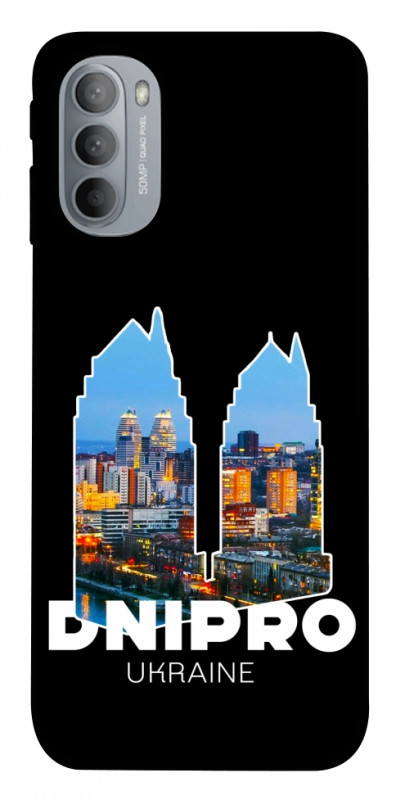 Чехол itsPrint Dnipro для Motorola Moto G31, love ukraine, купить оптом с доставкой