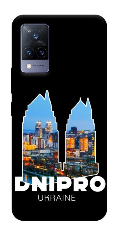 Чохол itsPrint Dnipro для Vivo V21, love ukraine, купити оптом з доставкою