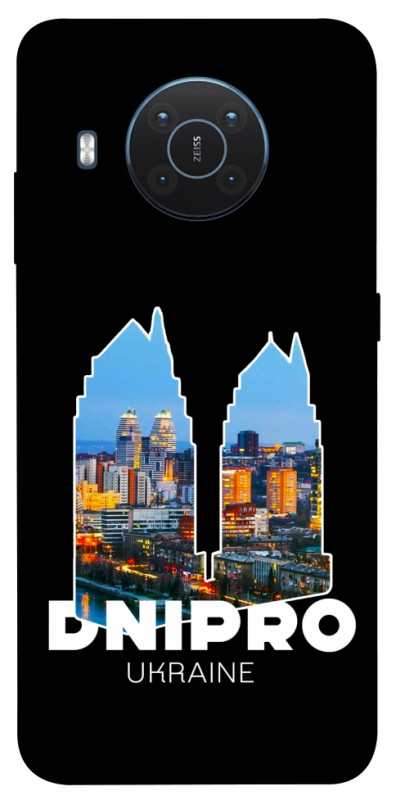 Чехол itsPrint Dnipro для Nokia X10 / X20, love ukraine, купить оптом с доставкой