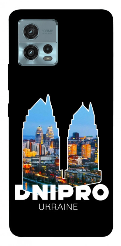 Чехол itsPrint Dnipro для Motorola Moto G72, love ukraine, купить оптом с доставкой
