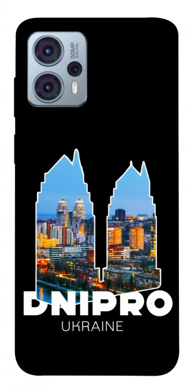 Чехол itsPrint Dnipro для Motorola Moto G23, love ukraine, купить оптом с доставкой