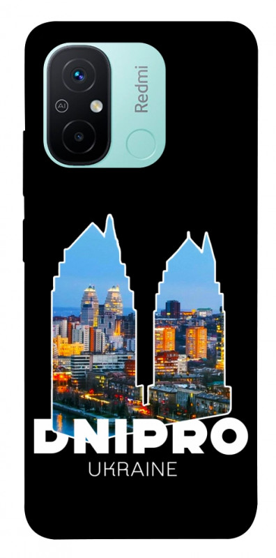 Чехол itsPrint Dnipro для Xiaomi Redmi 12C, love ukraine, купить оптом с доставкой