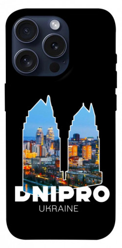 Чехол itsPrint Dnipro для Apple iPhone 15 Pro (6.1")
