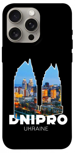 Чехол itsPrint Dnipro для Apple iPhone 15 Pro Max (6.7")