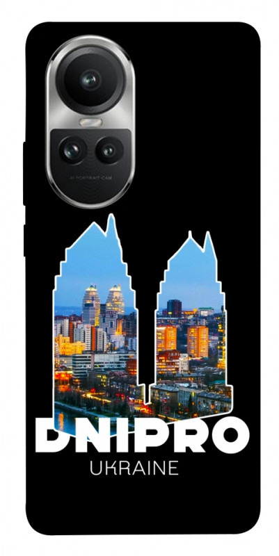 Чехол itsPrint Dnipro для Oppo Reno 10, love ukraine, купить оптом с доставкой