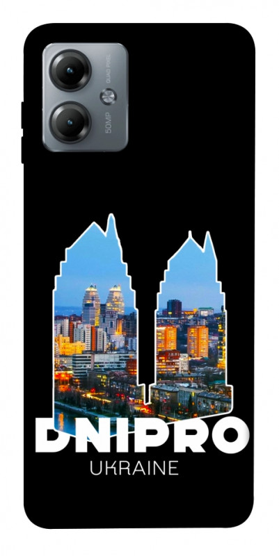 Чехол itsPrint Dnipro для Motorola Moto G14, love ukraine, купить оптом с доставкой