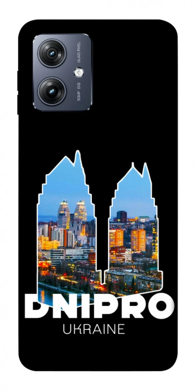 Чехол itsPrint Dnipro для Motorola Moto G54, love ukraine, купить оптом с доставкой