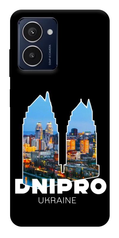 Чехол itsPrint Dnipro для HMD Pulse Pro, love ukraine, купить оптом с доставкой