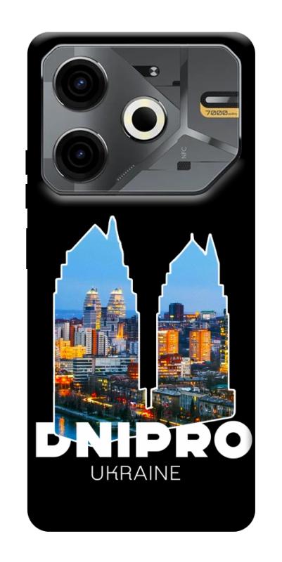 Чехол itsPrint Dnipro для TECNO Pova 6 Neo (LI6), love ukraine, купить оптом с доставкой