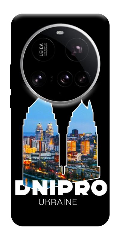 Чехол itsPrint Dnipro для Xiaomi 15 Ultra, love ukraine, купить оптом с доставкой