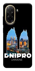 Чехол itsPrint Dnipro для Xiaomi Redmi A5