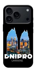 Чехол itsPrint Dnipro для Apple iPhone 17 Pro (6.3")