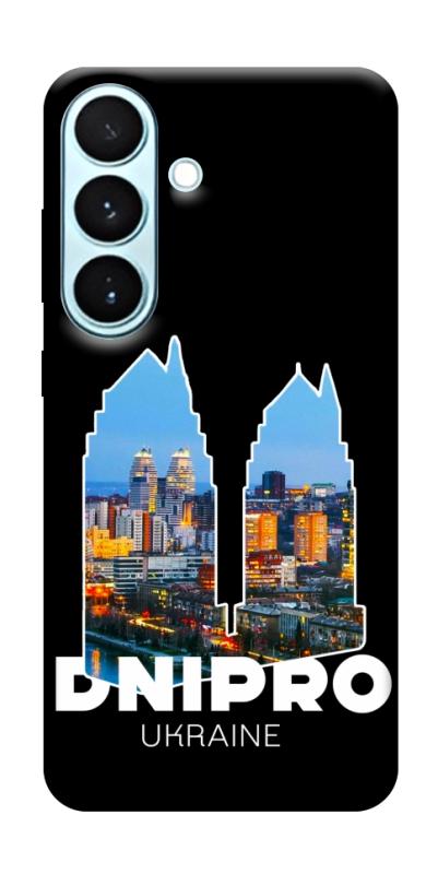 Чохол itsPrint Dnipro для Samsung Galaxy S26, love ukraine, купити оптом з доставкою