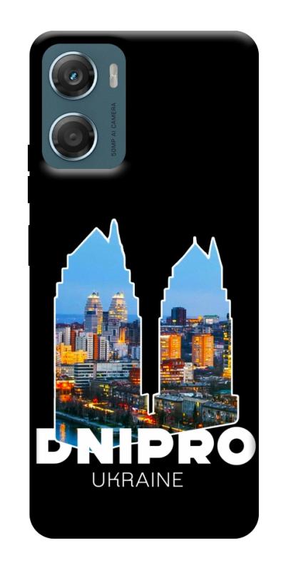 Чехол itsPrint Dnipro для Motorola Moto G06, love ukraine, купить оптом с доставкой