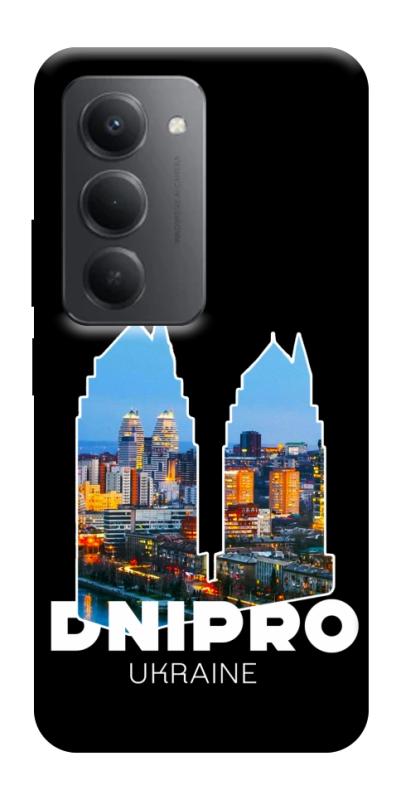 Чехол itsPrint Dnipro для Xiaomi Redmi 15 (Global), love ukraine, купить оптом с доставкой