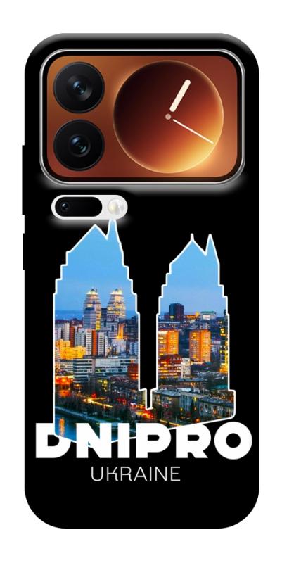 Чехол itsPrint Dnipro для Xiaomi 17 Pro Max, love ukraine, купить оптом с доставкой