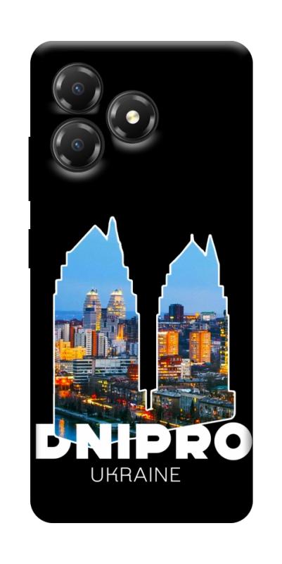 Чохол itsPrint Dnipro для ZTE Blade A36, love ukraine, купити оптом з доставкою