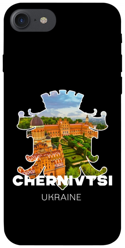 Чехол itsPrint Chernivtsi для Apple iPhone 7 / 8 (4.7"), love ukraine, купить оптом с доставкой