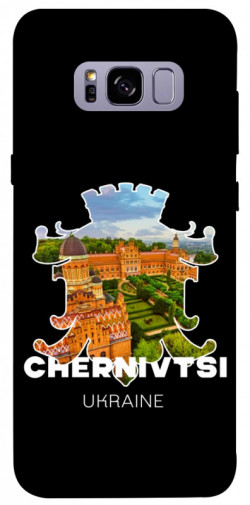 Чохол itsPrint Chernivtsi для Samsung G955 Galaxy S8 Plus