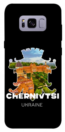 Чехол itsPrint Chernivtsi для Samsung G955 Galaxy S8 Plus