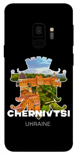 Чехол itsPrint Chernivtsi для Samsung Galaxy S9