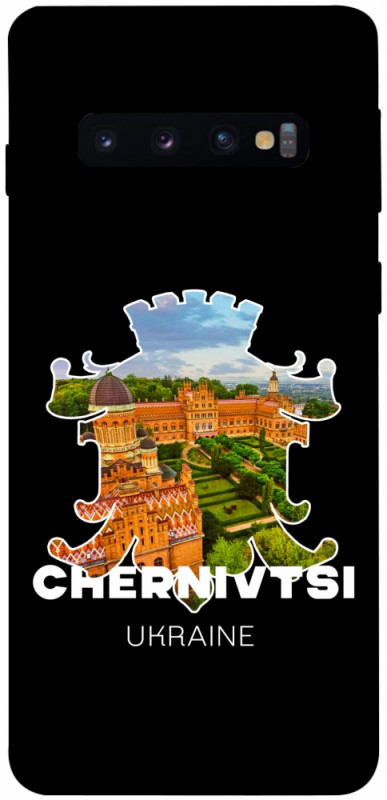 Чехол itsPrint Chernivtsi для Samsung Galaxy S10, love ukraine, купить оптом с доставкой