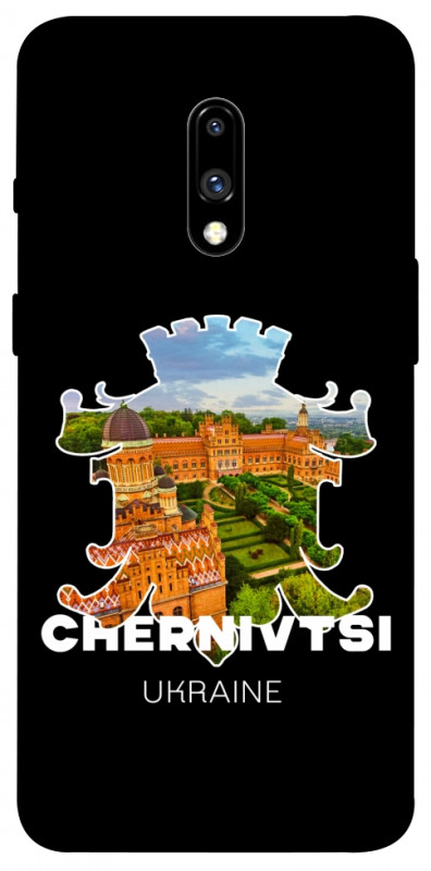 Чехол itsPrint Chernivtsi для OnePlus 7, love ukraine, купить оптом с доставкой