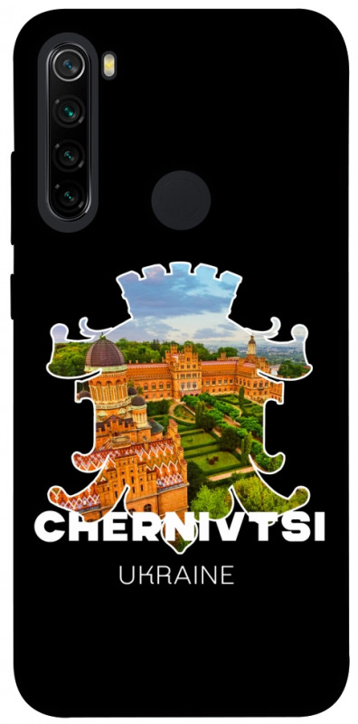 Чехол itsPrint Chernivtsi для Xiaomi Redmi Note 8, love ukraine, купить оптом с доставкой