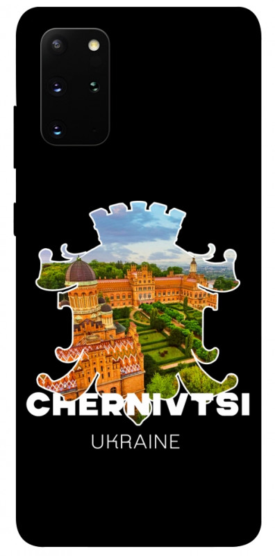 Чехол itsPrint Chernivtsi для Samsung Galaxy S20+, love ukraine, купить оптом с доставкой